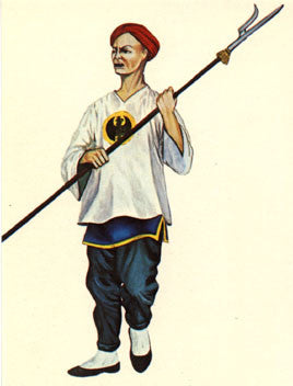 Kit# 9923 - Chinese Boxer Rebellion, 1900