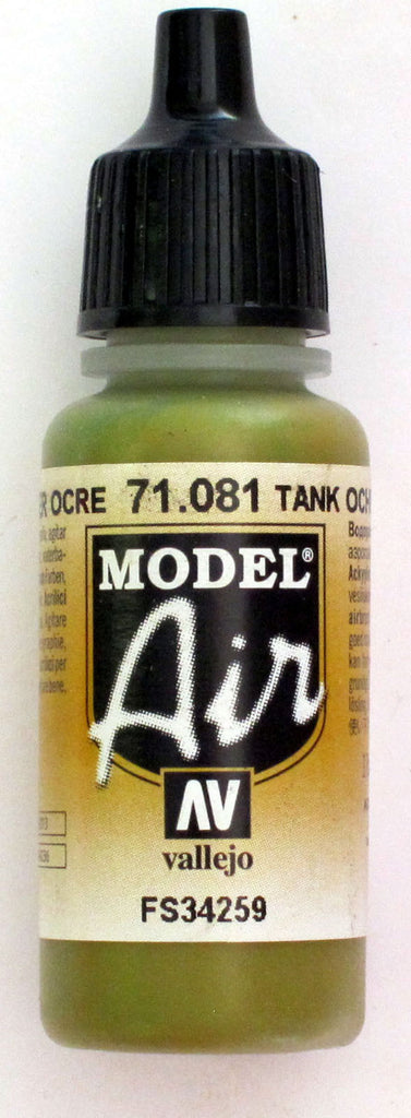 71081 Vallejo Model Airbrush Paint 17 ml Tank Dark Yellow , Vallejo Paints  , Vallejo – Valiant Enterprises Ltd