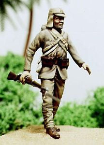 Kit# 9711 - Japanese Infantryman